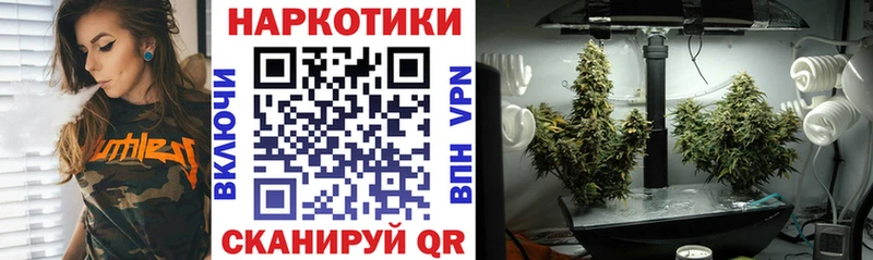 Codein Ильский