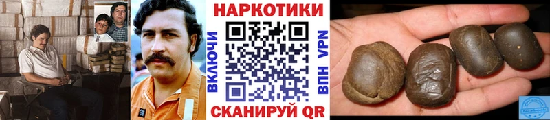 Наркошоп купить МДМА  Меф мяу мяу  СОЛЬ  Бошки Шишки  ГАШ  КОКАИН  Ильский