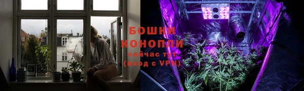 марихуана Верхний Тагил