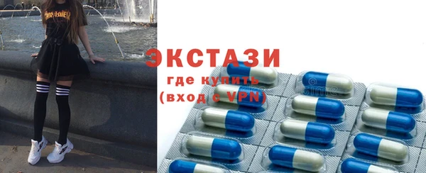 марихуана Верхний Тагил
