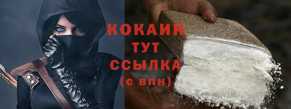 твердый Верхнеуральск