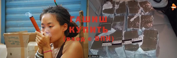 твердый Верхнеуральск