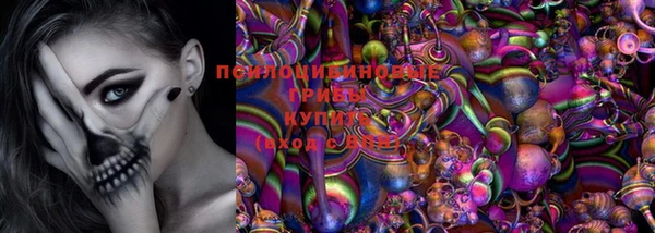 мескалин Верея