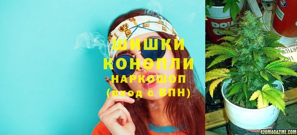 марихуана Верхний Тагил