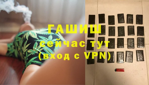 твердый Верхнеуральск